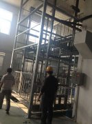 固定式品牌液壓升降貨梯